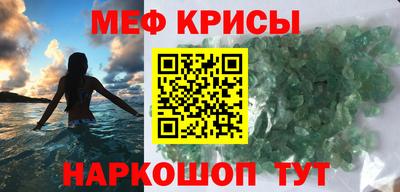 гашик Донской
