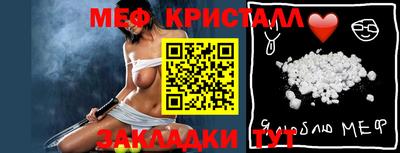 гашик Донской