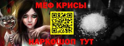 mix Дубна