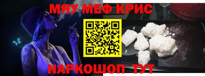 гашик Донской