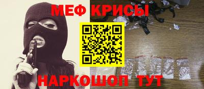 mix Дубна