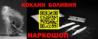 гашик Донской