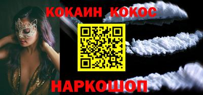 mix Дубна