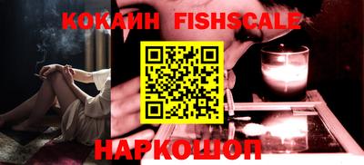 мефедрон мука Донецк