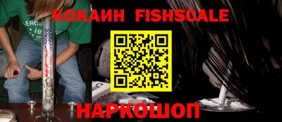 гашик Донской