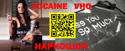 mix Дубна