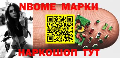 гашик Донской