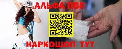 mix Дубна