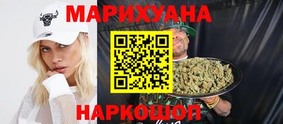 мефедрон мука Донецк