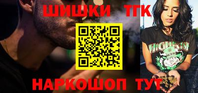 mix Дубна