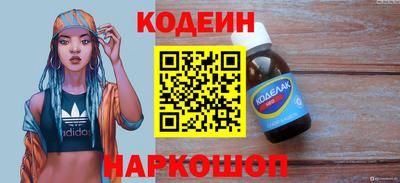 мефедрон мука Донецк