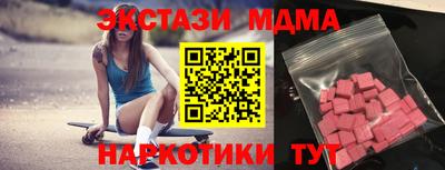 mix Дубна