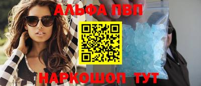мефедрон мука Донецк