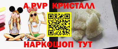 mix Дубна