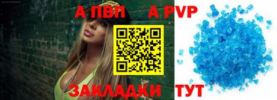 mix Дубна