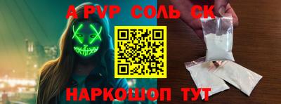 mix Дубна
