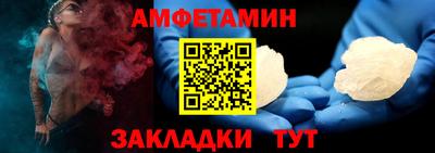 мефедрон мука Донецк