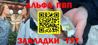 mix Дубна