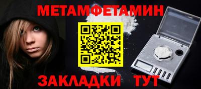 гашик Донской
