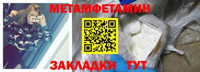 гашик Донской