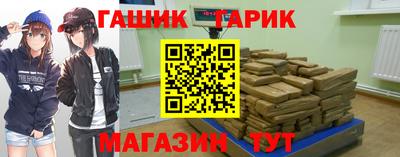 mix Дубна