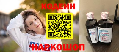mix Дубна