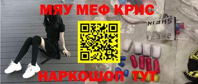 гашик Донской