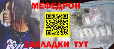 гашик Донской