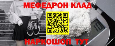 гашик Донской