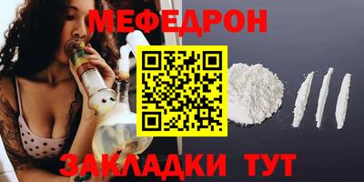 mix Дубна