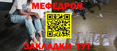 гашик Донской